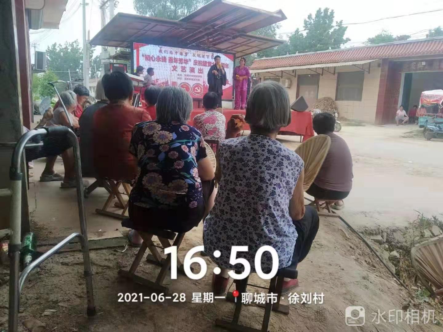 微信图片_202107011717227 微信图片_202107011717227.jpg