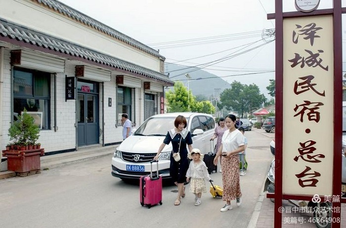 微信图片_20200916152135