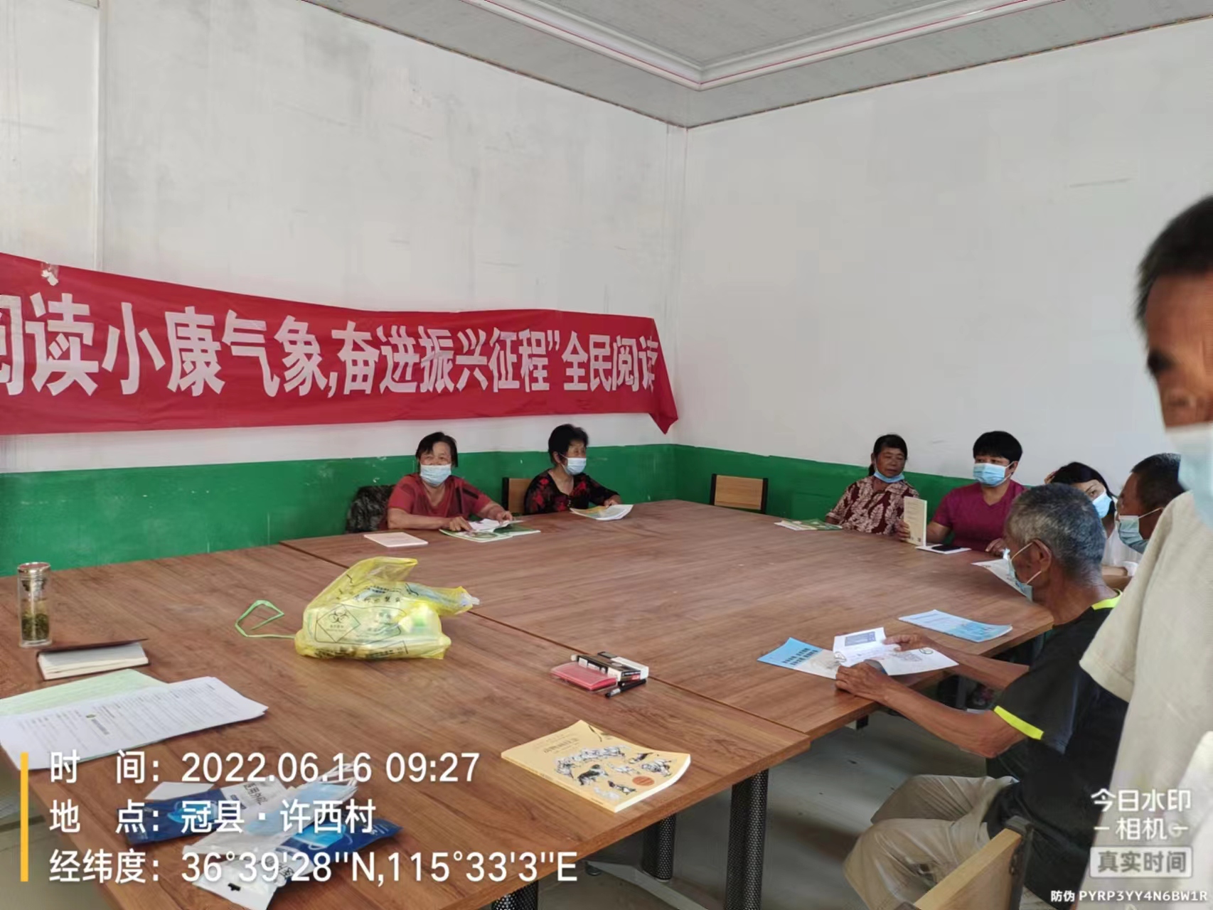 微信图片_202206221026314.jpg
