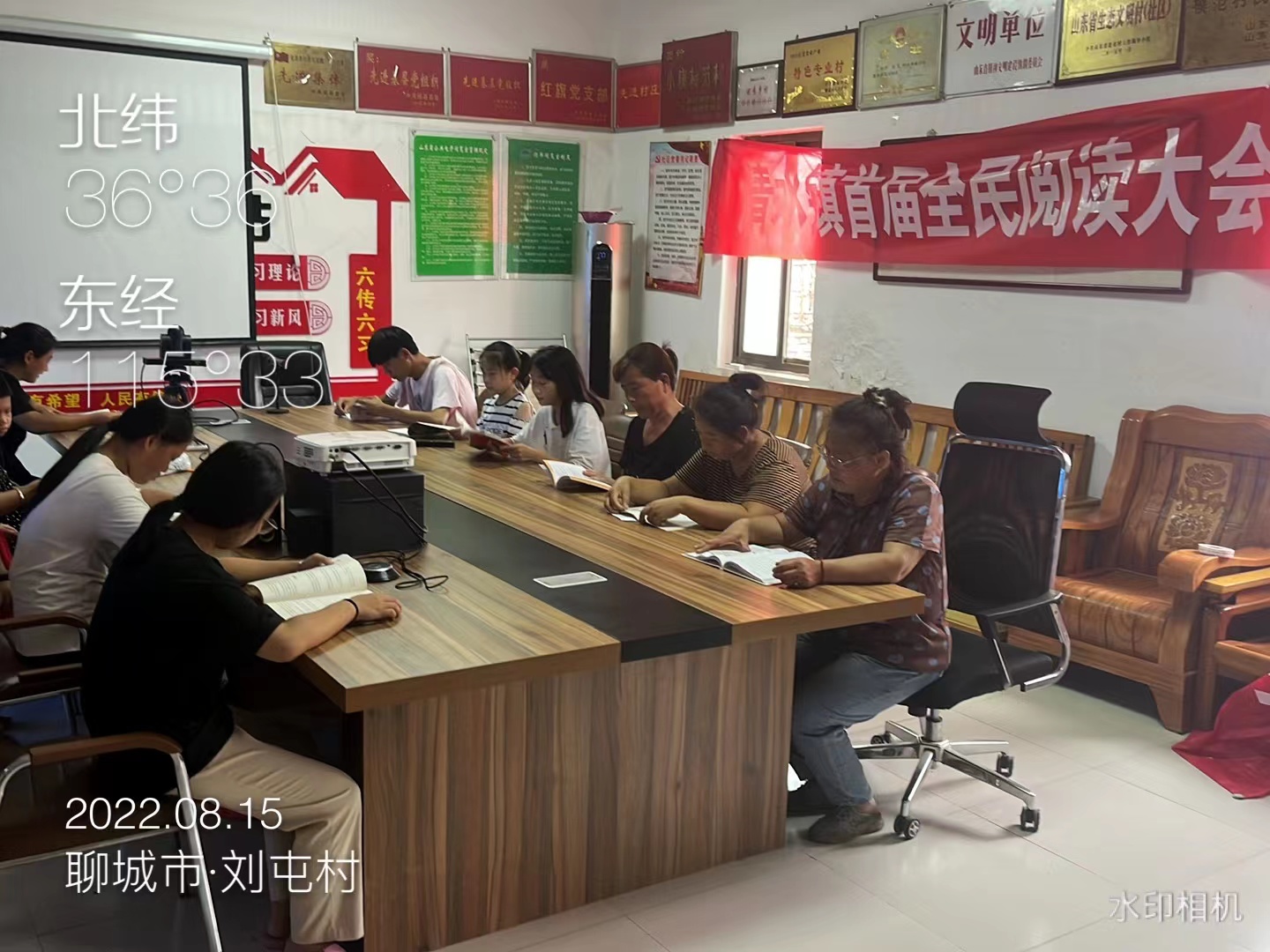 微信图片_20220815145447.jpg
