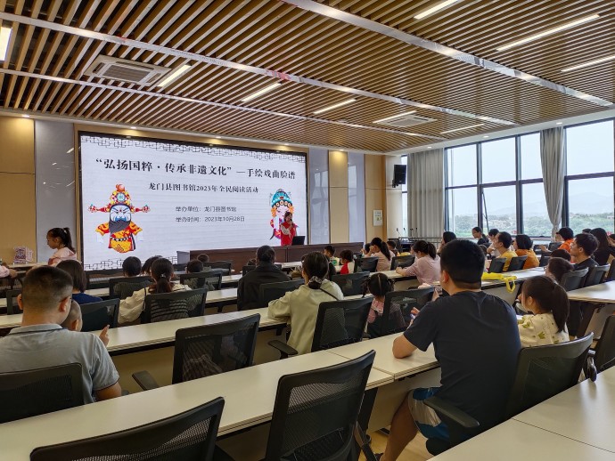 微信图片_20231028112209_副本