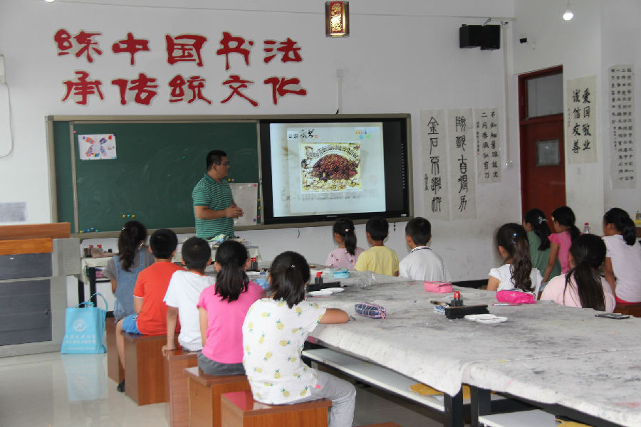 第一张藏书票 崔海芝摄影.JPG