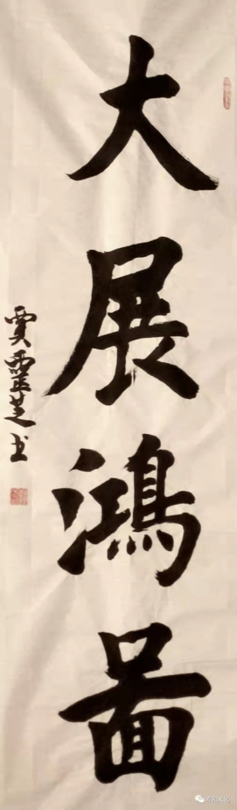 89de72a04937f1207bf712c05f15779 89de72a04937f1207bf712c05f15779.jpg