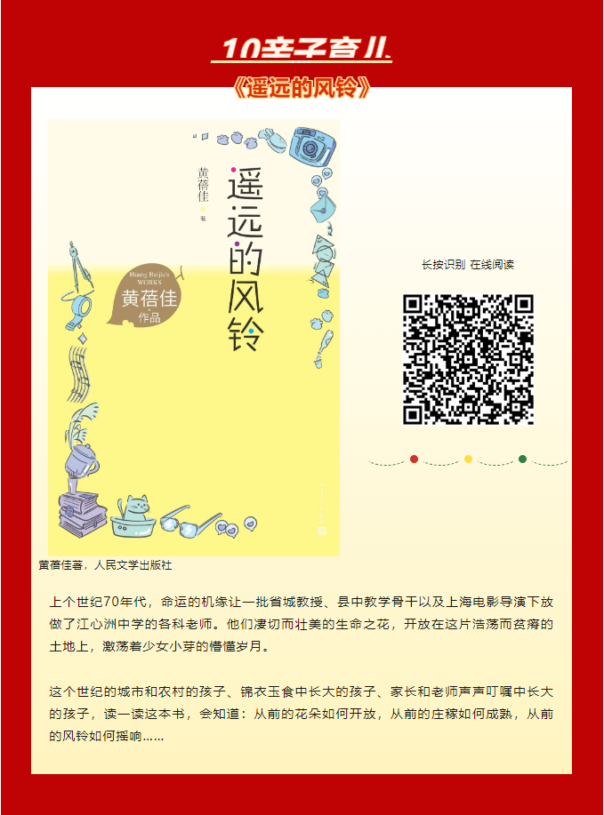 image image.png?v=1763574248968