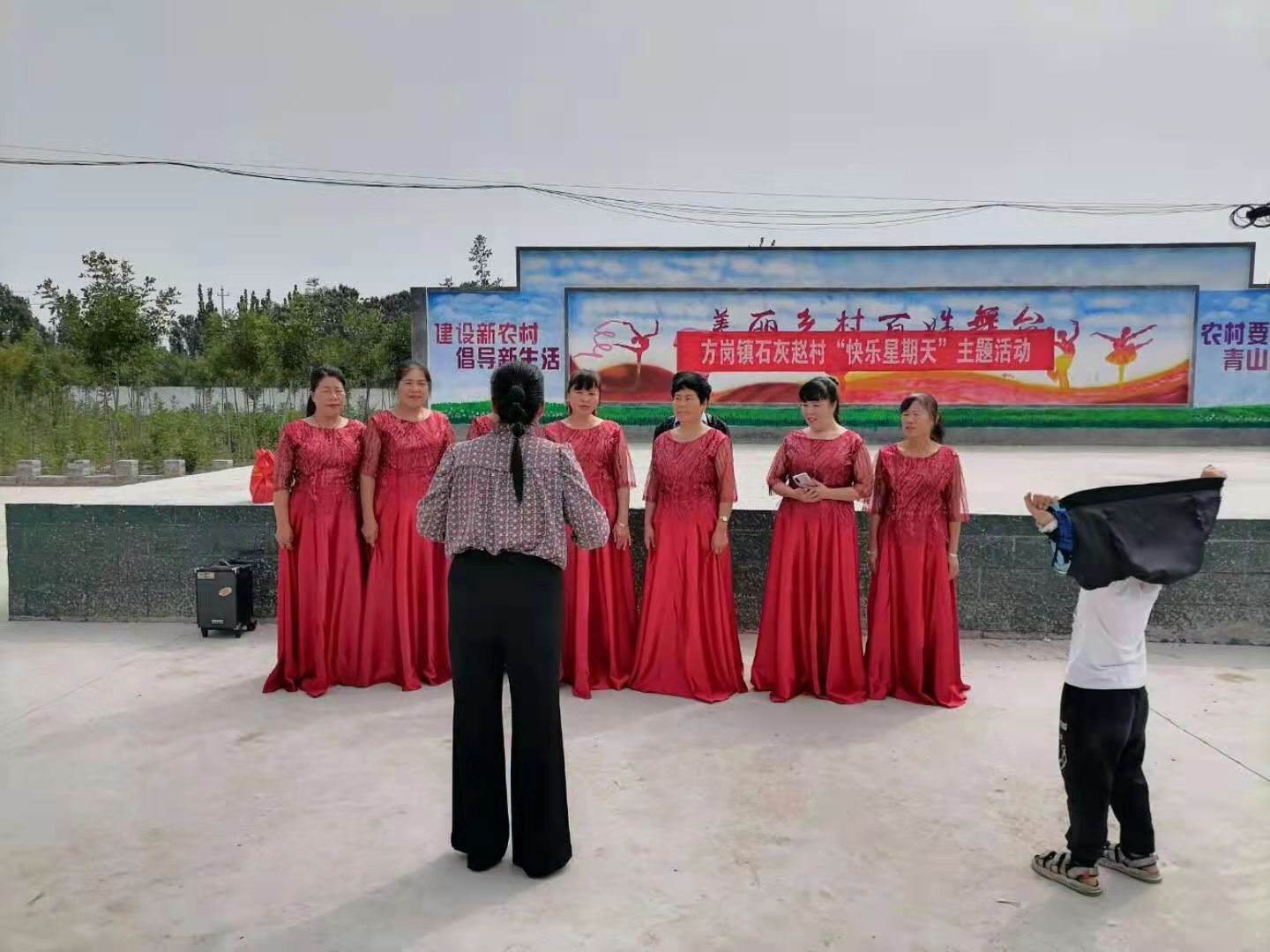 快乐星期天主题活动