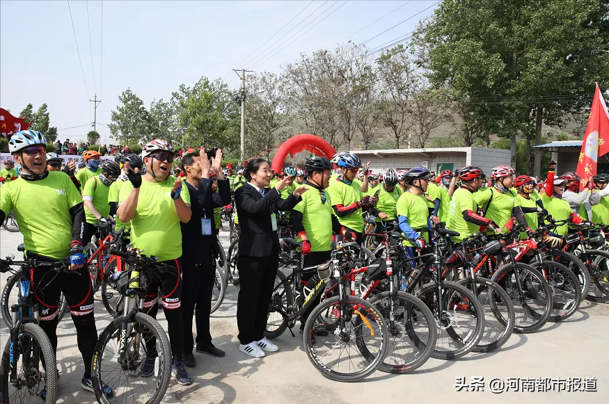 禹州市浅井镇相约古村“骑”乐无穷自行车赛活动