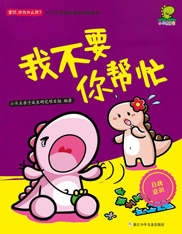 微信图片_2025-10-23_095648_485 微信图片_2025-10-23_095648_485.png?v=1764468721299