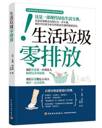 QQ截图20240105100906 QQ截图20240105100906.png?v=1762498250796