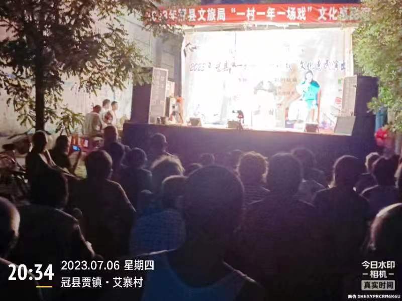 微信图片_20230707150956 微信图片_20230707150956.jpg