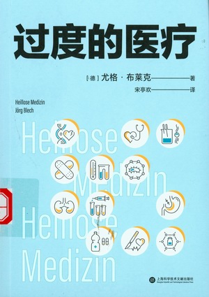 图像 (27) 图像 (27).jpg?v=1764866292508