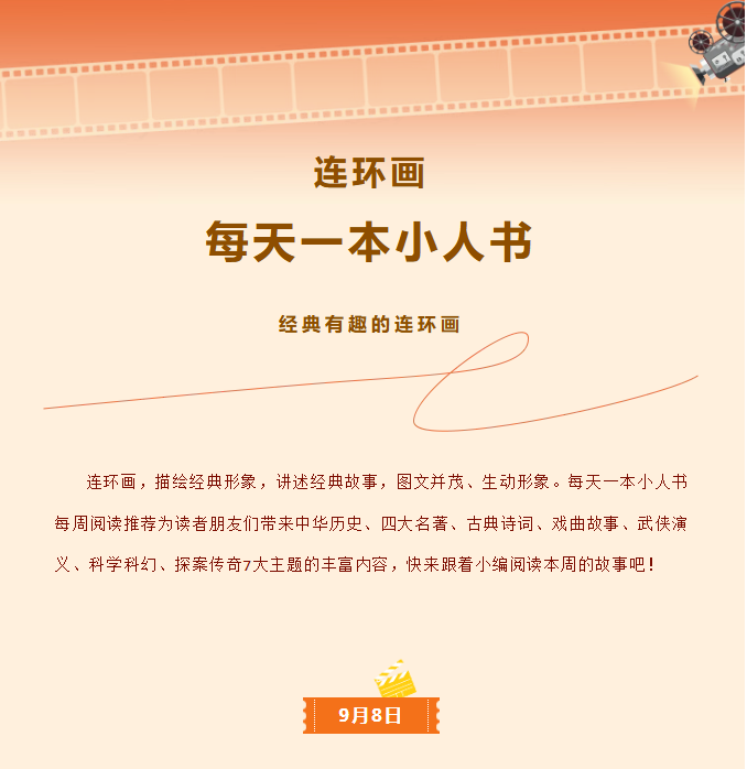 image.png?v=1762124660434