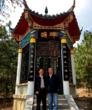 pagenumber_ebook=50,pagenumber_book=41