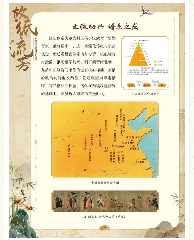 image.png?v=1775271545637