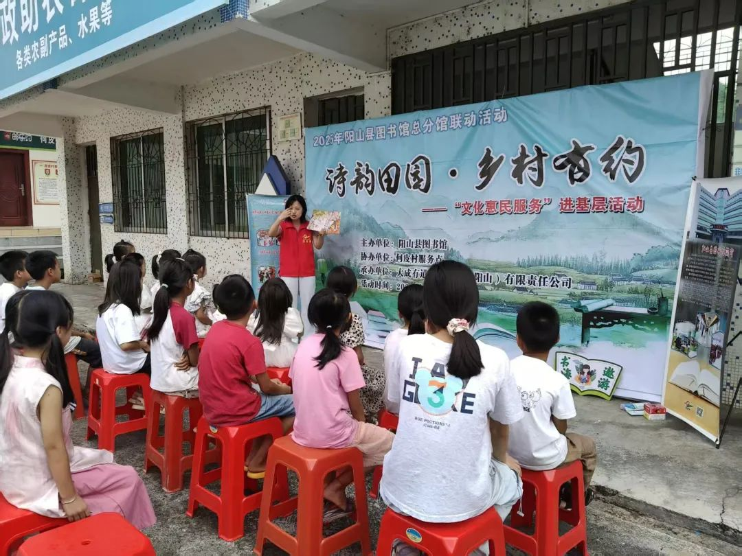 图片7.png?v=1761107653219
