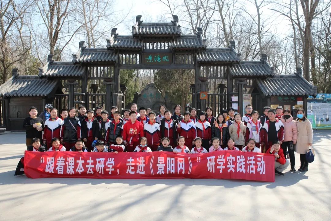 微信图片_20220307101302