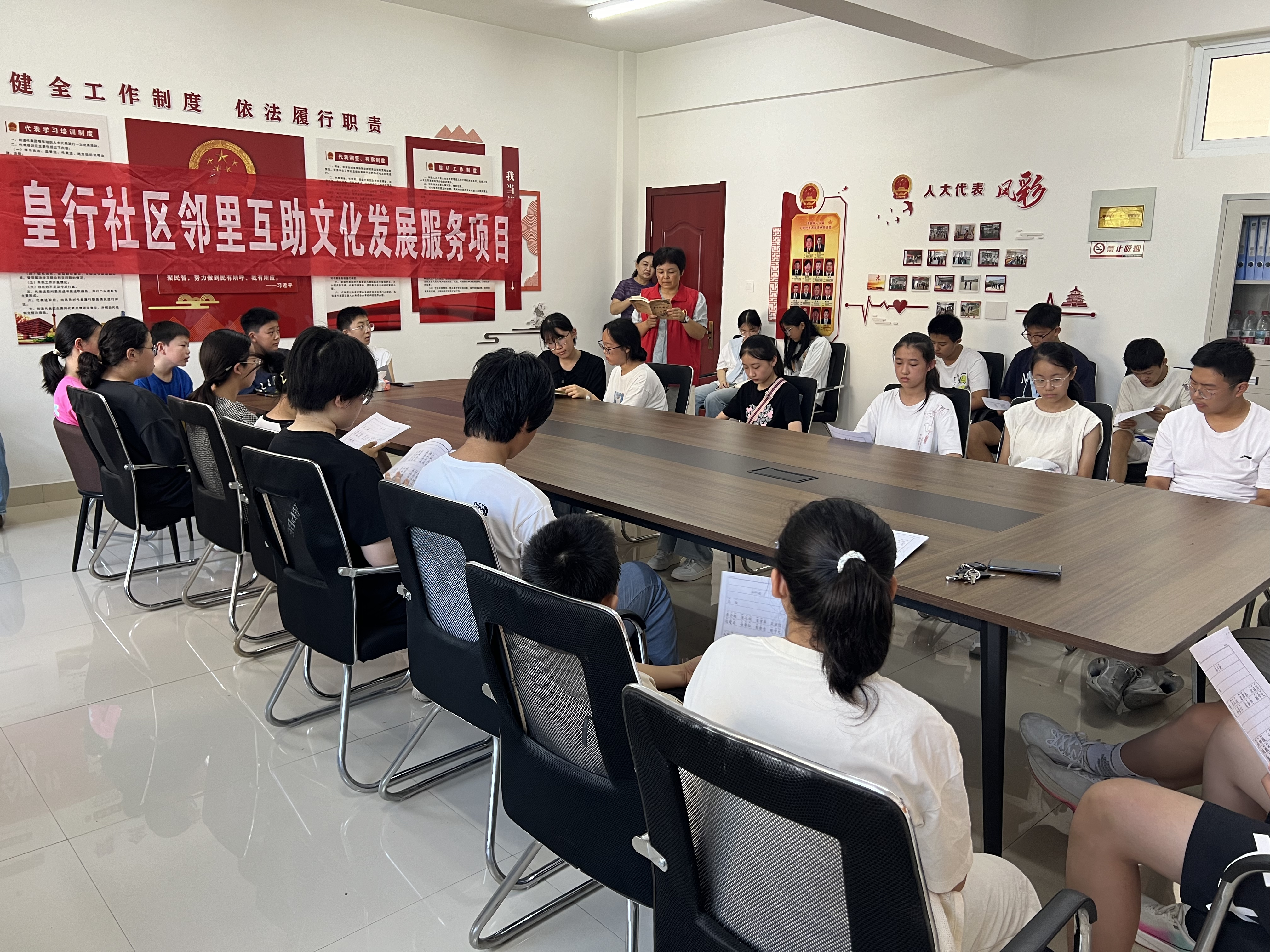 【莘县】莘州街道开展“学国学 颂经典”活动