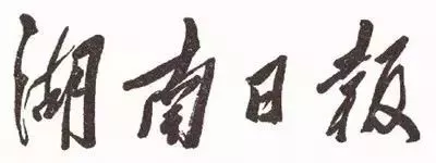 20171003093607_s2kx37tnnm 20171003093607_s2kx37tnnm.png?v=1769802870628