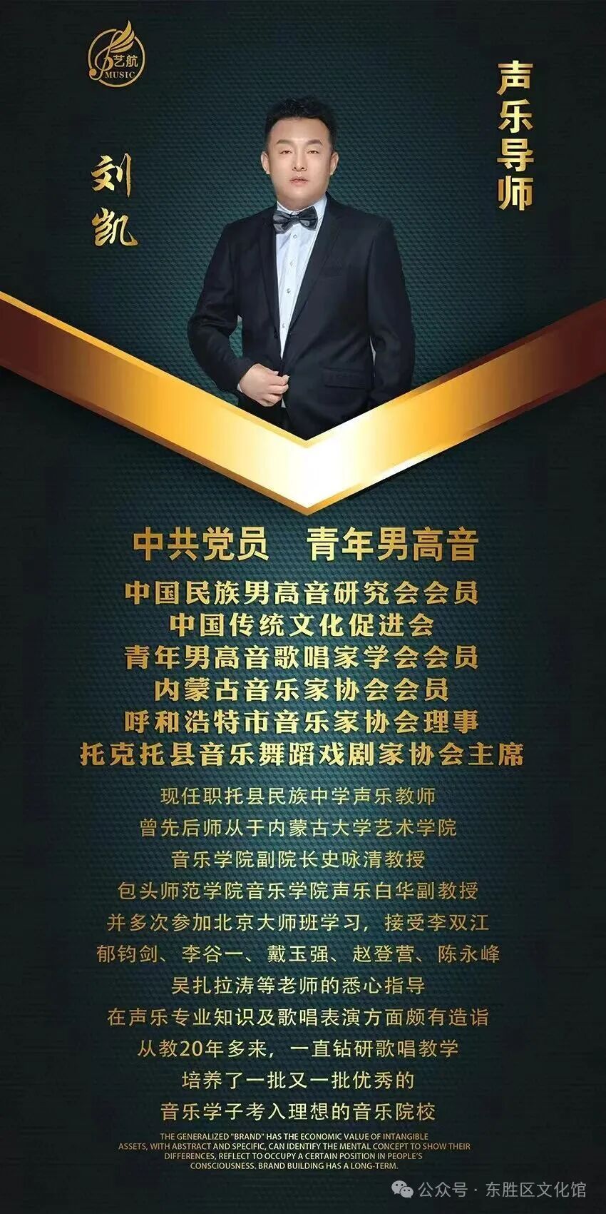 微信图片_2026-09-10_111621_479