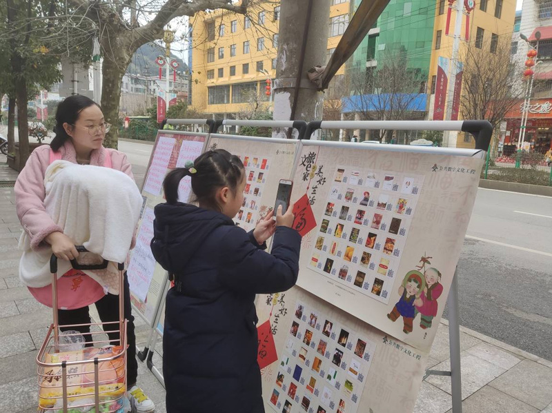 006 006.jpg?v=1762795843157