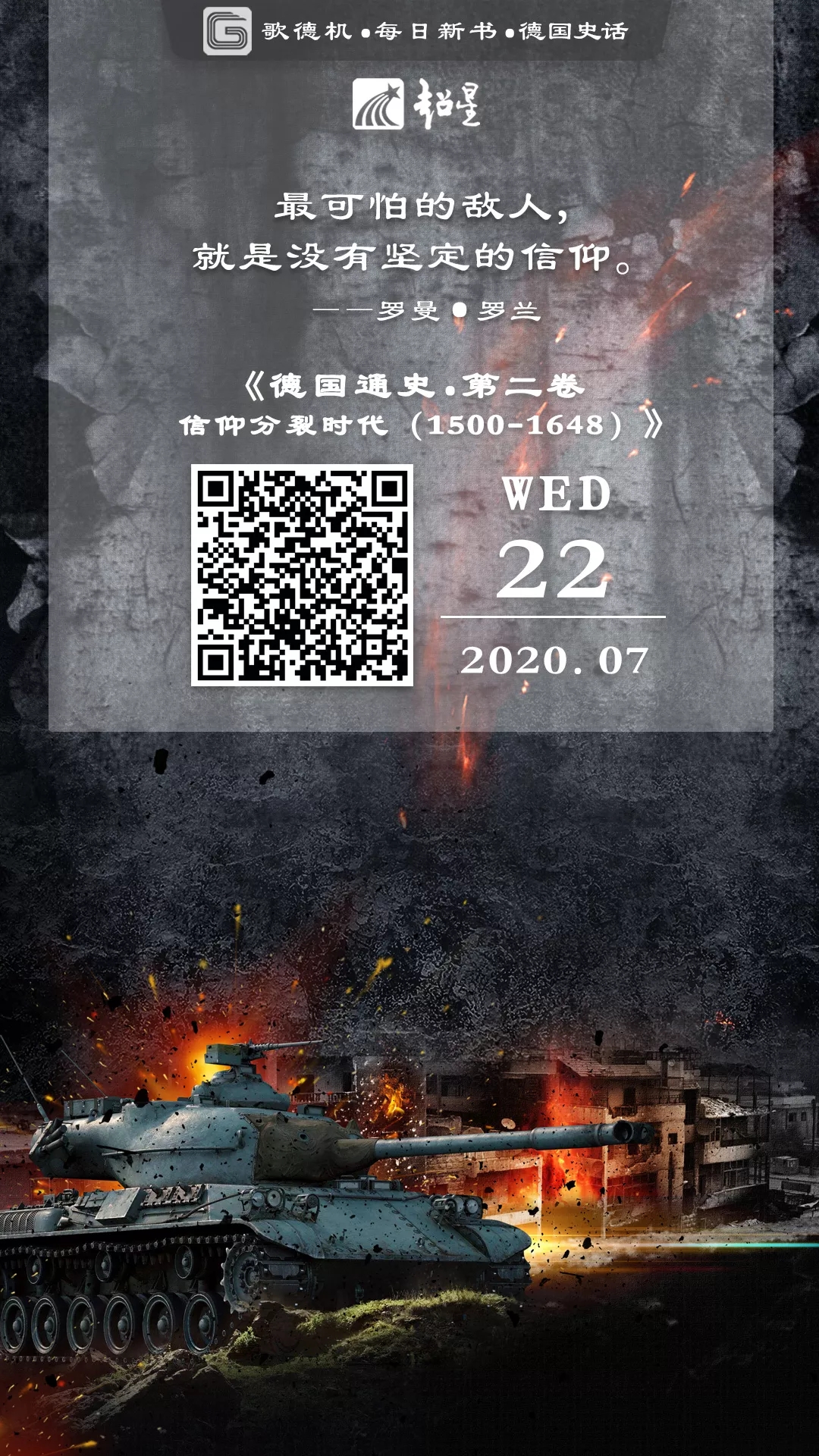 cea8735520b2aa74ee45da40b0308c19-sz_934812.webp cea8735520b2aa74ee45da40b0308c19-sz_934812.webp.jpg?v=1765701072506