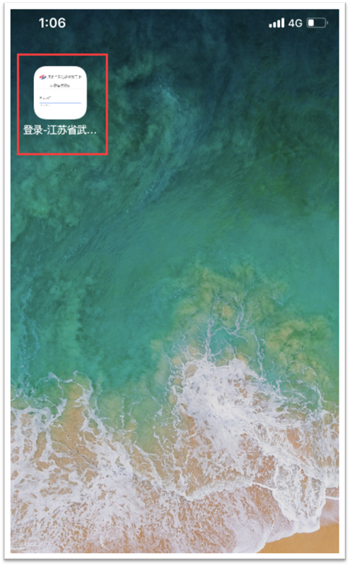 说明: C:\Users\Administrator.A-201902221317\AppData\Roaming\Tencent\Users\24966007\QQ\WinTemp\RichOle\K4([L{A(MBNVC`B81~P4SY6.png