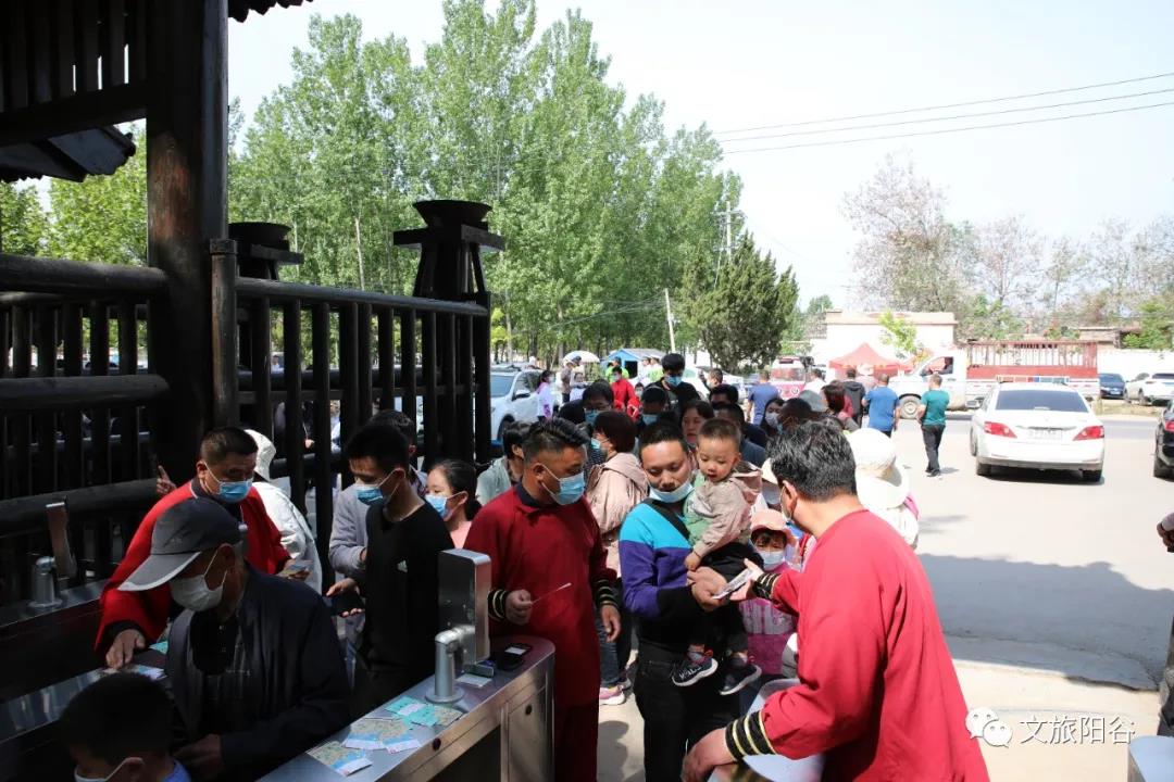 微信图片_20210508084805