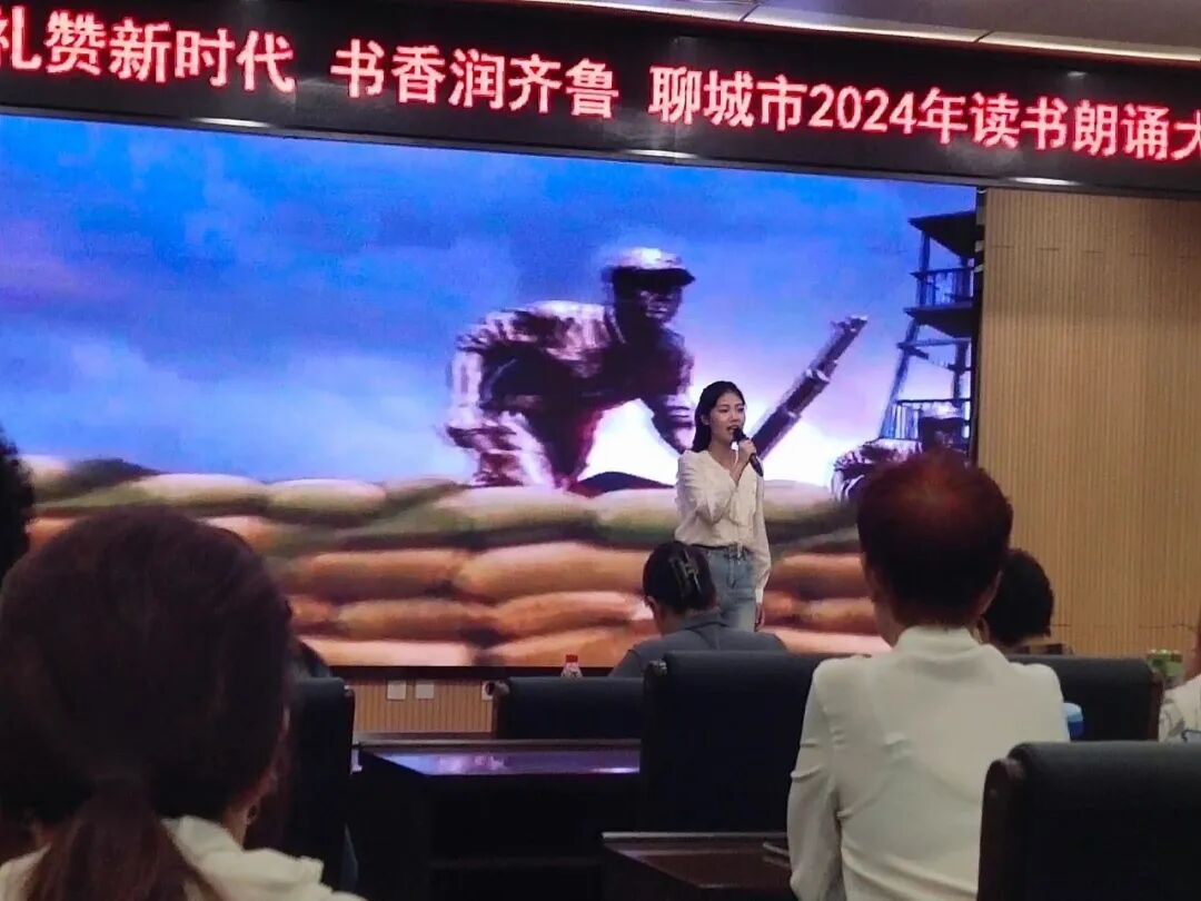 640 (2)