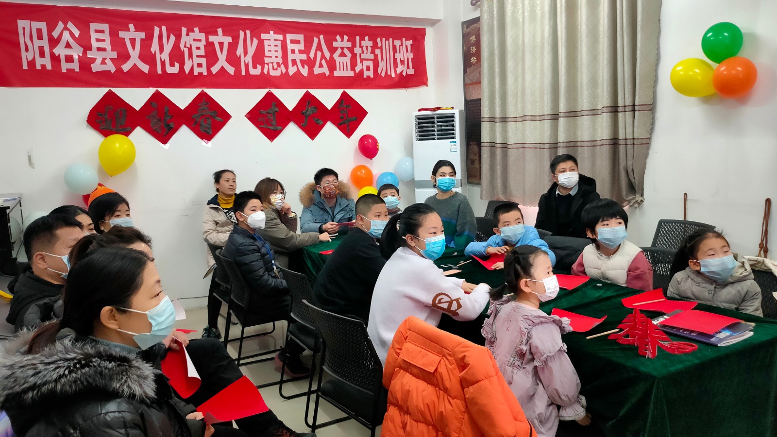 微信图片_20220121113243