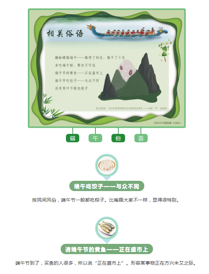 图片 图片.png?v=1761881600733