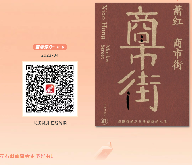 image.png?v=1777120305269