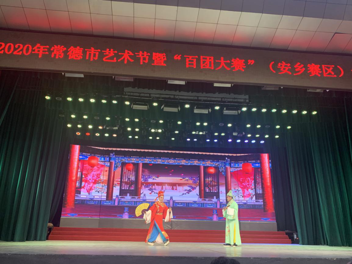 图片7.png