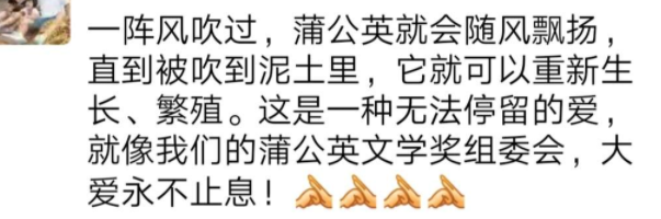 微信截图_20200929092602