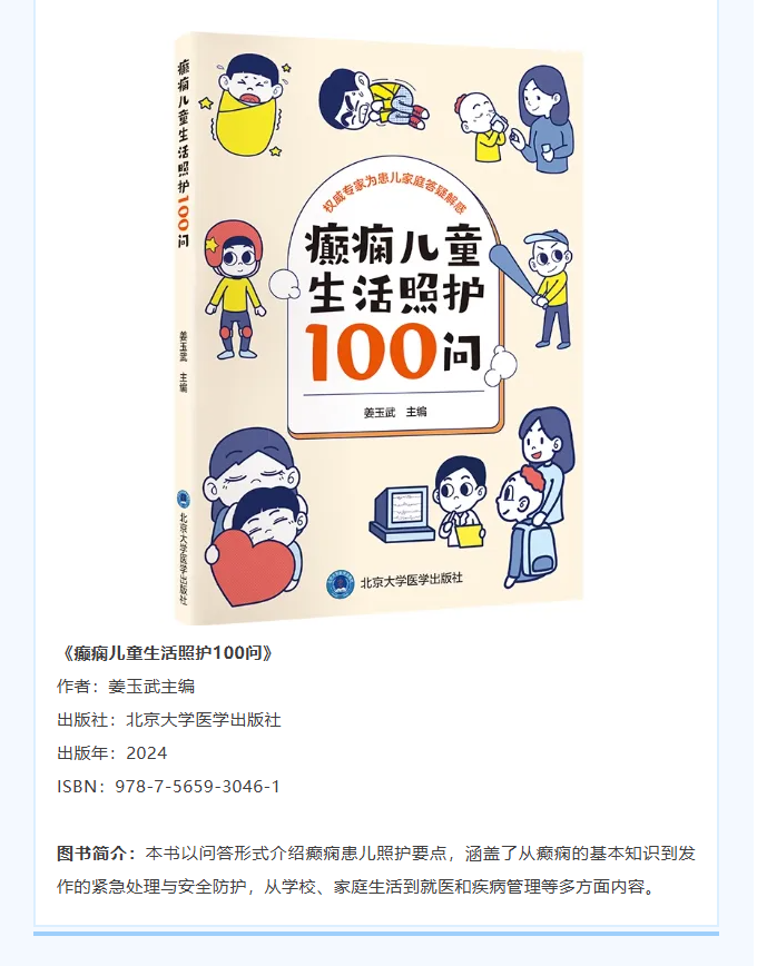 image.png?v=1782168500793