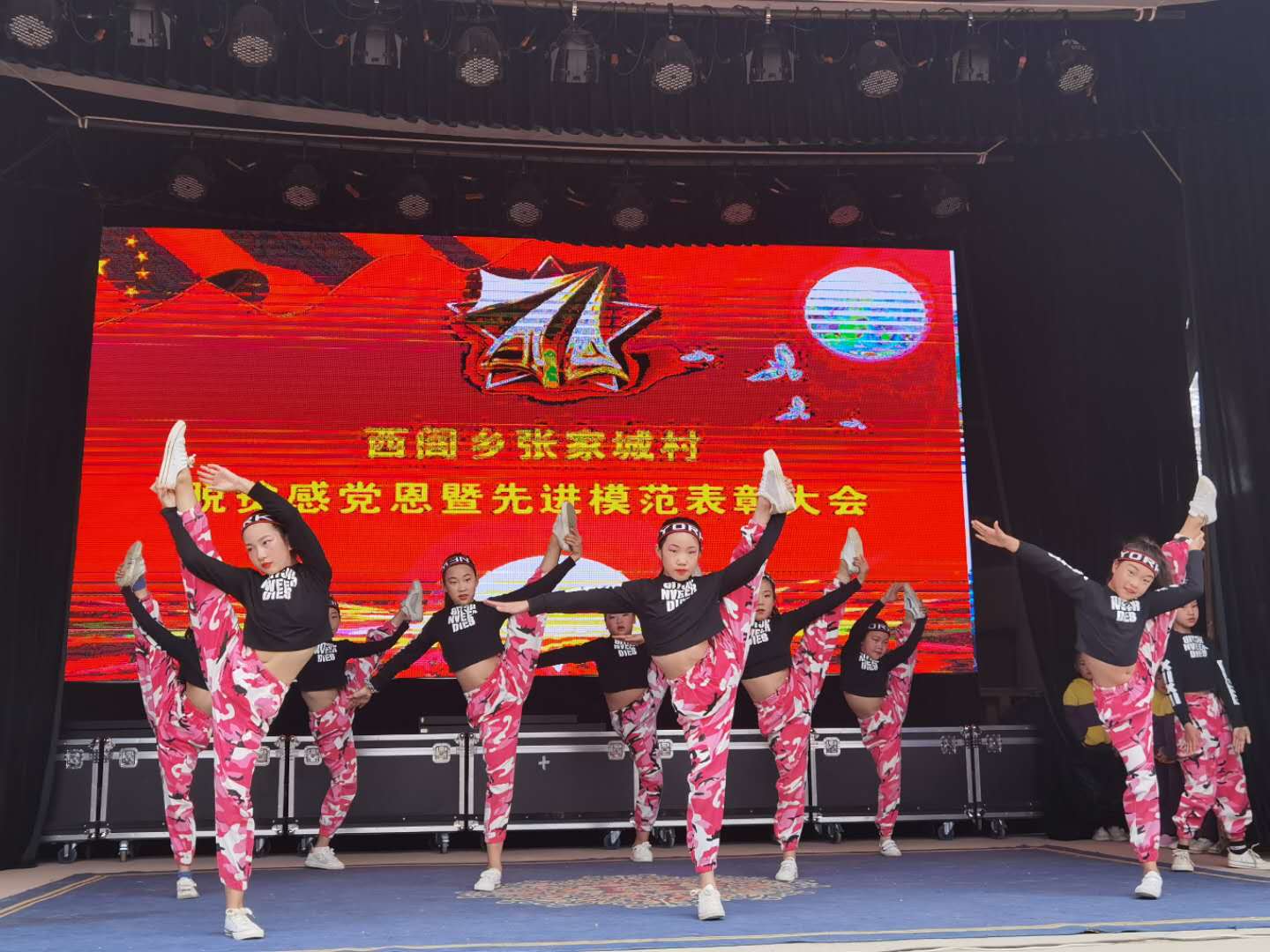 微信图片_20201009155324