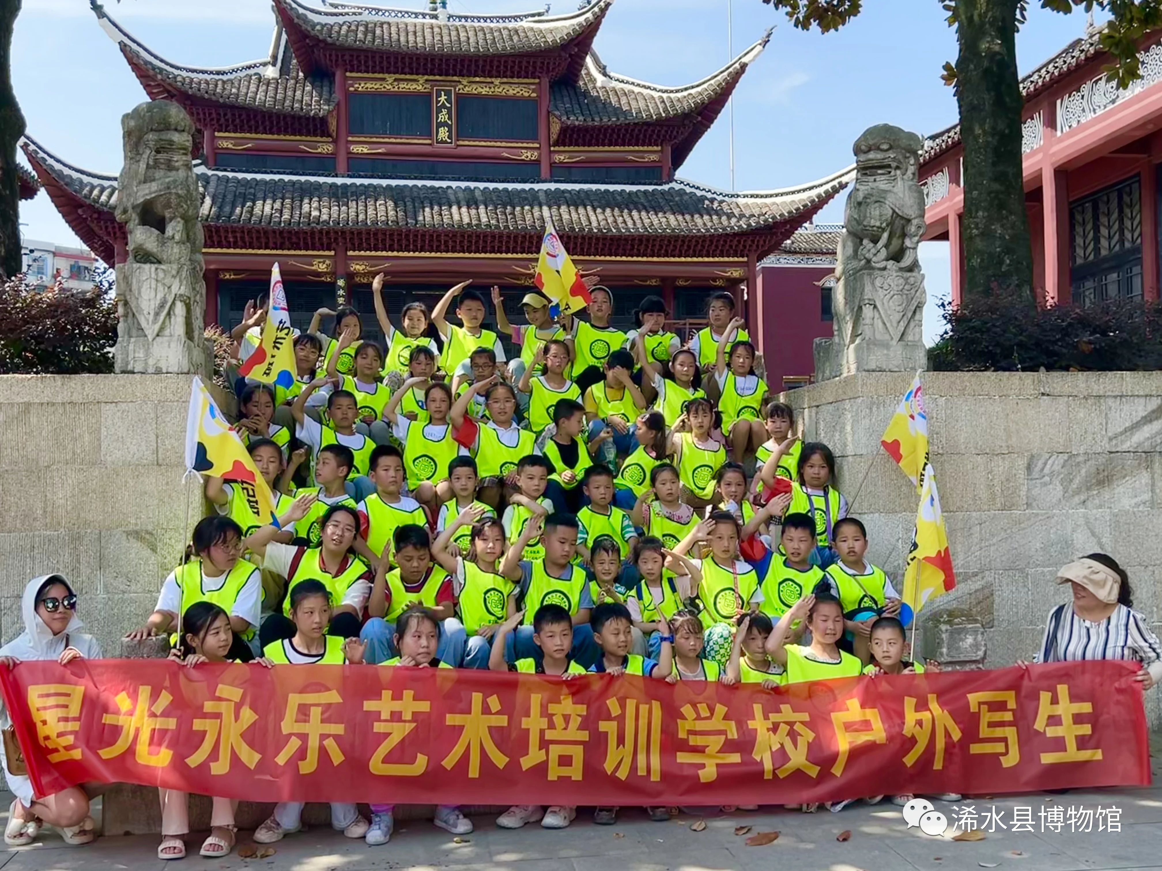 微信图片_20240322133948.jpg
