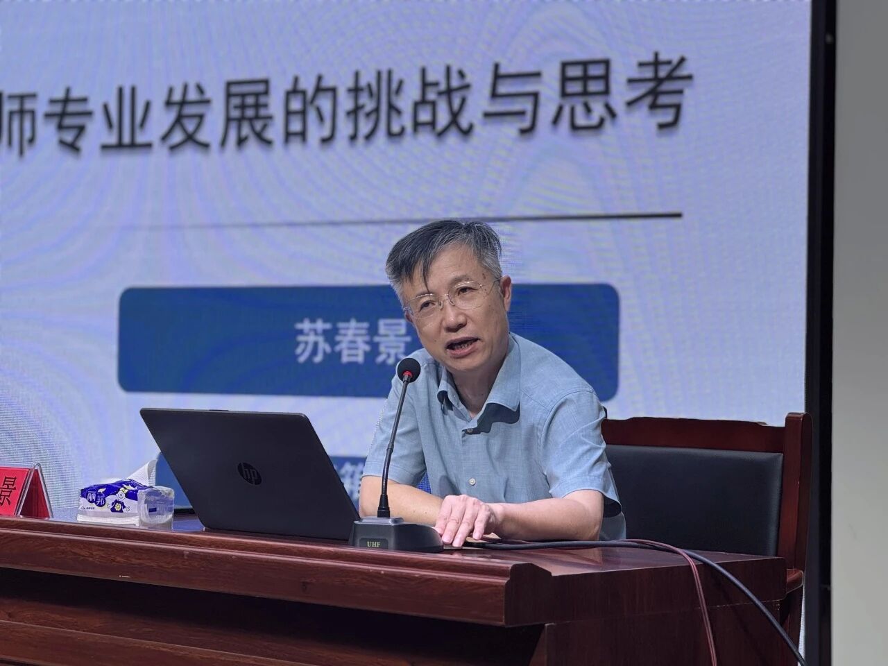 微信图片_2026-08-29_181818_191 微信图片_2026-08-29_181818_191jpg