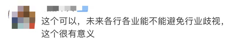 4 4.png?v=1765960087371