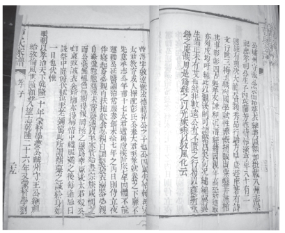 pagenumber_ebook=61,pagenumber_book=51