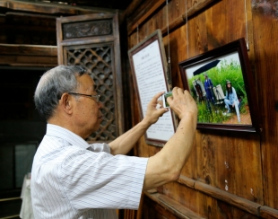 pagenumber_ebook=175,pagenumber_book=166