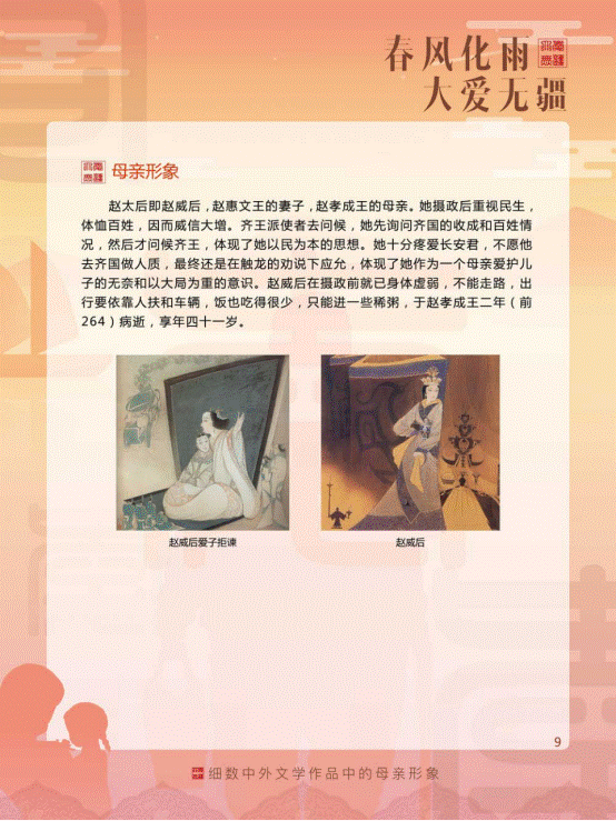 https://mmbiz.qpic.cn/mmbiz_png/Ad7Xv4A8dCt9tqAic8csVjzehtFSoiaE2v2RxzxG51xvDsY9ia6rwBz7aibRbGE8JVu7cjefWWjP3pEUkUJfvpgHxA/640?wx_fmt=png&wxfrom=5&wx_lazy=1&wx_co=1