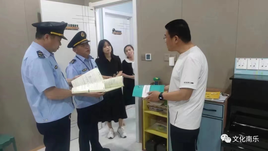 微信图片_20230712101053 微信图片_20230712101053.jpg