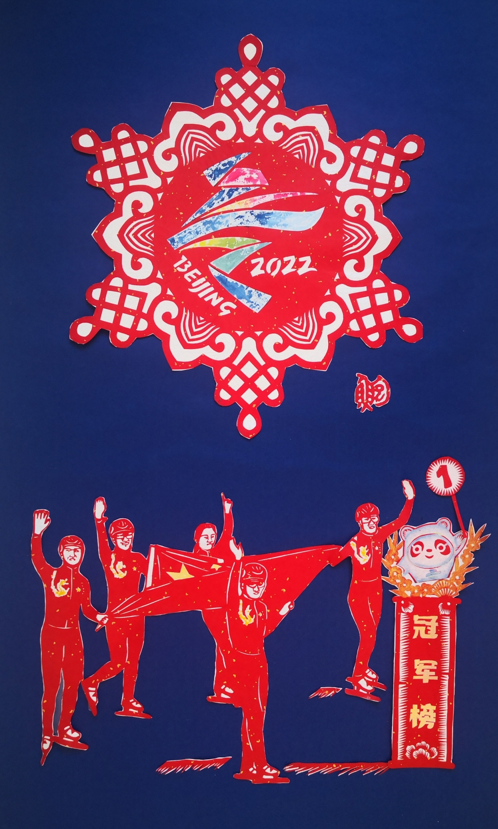 微信图片_20220228161352.png