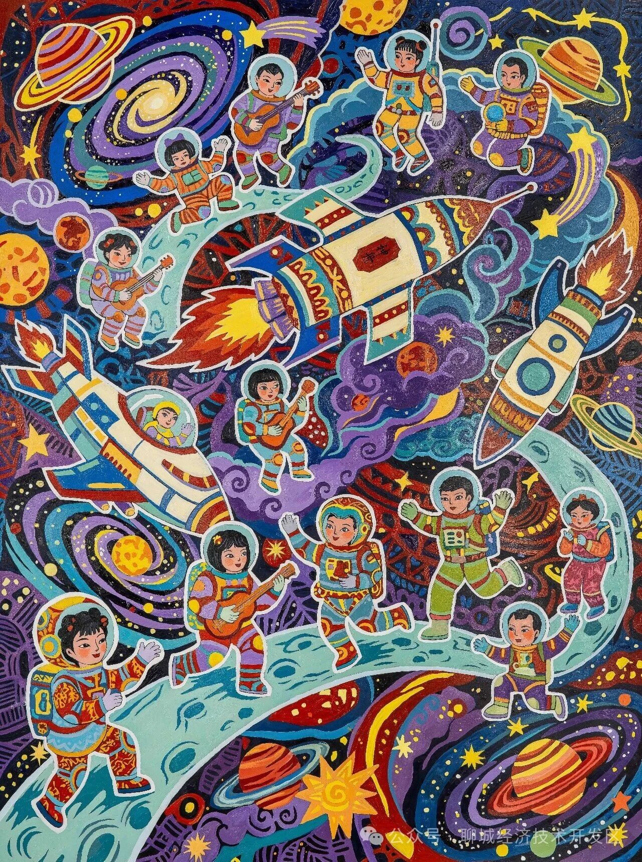 微信图片_2026-08-29_142727_558