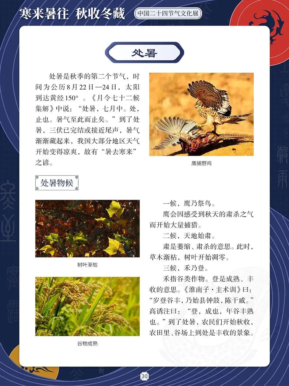 a6a8331ddddca79b49e165dde57af920 a6a8331ddddca79b49e165dde57af920.jpg