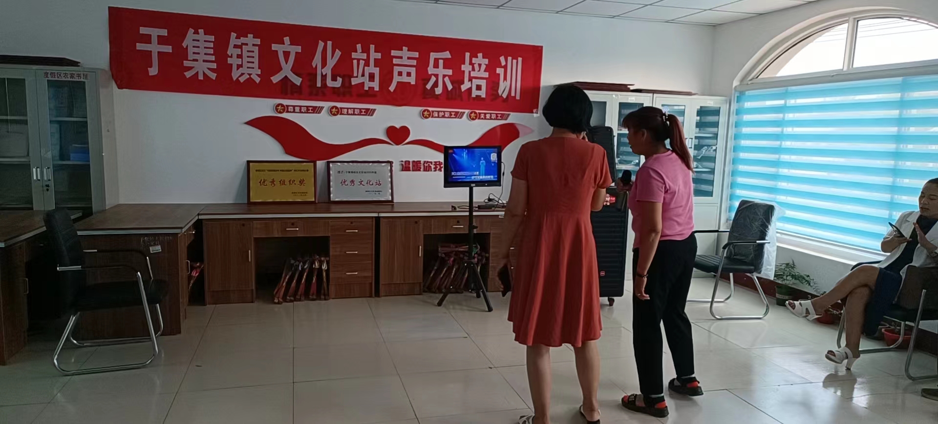 （度假区）度假区于集镇文化站声乐培训