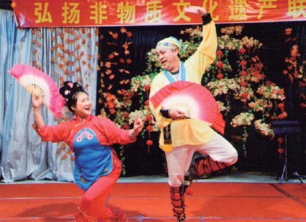 pagenumber_ebook=108,pagenumber_book=98