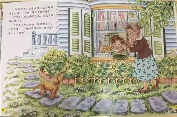 图片6 图片6.png?v=1762227190136