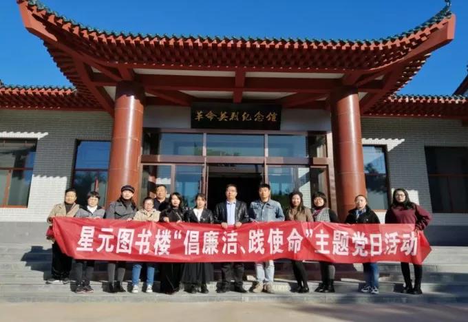 微信图片_20201103103701 微信图片_20201103103701.jpg?v=1764823406835