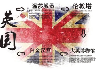 pagenumber_ebook=166,pagenumber_book=158