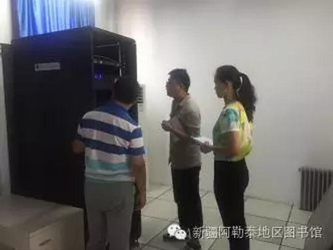 24.jpg?v=1765635196311